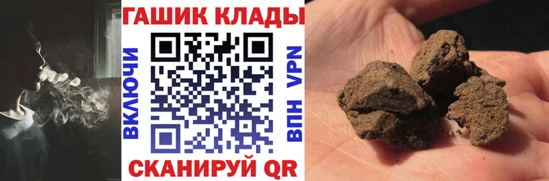 Как найти закладки Нижняя Тура Каннабис  Бутират  ГАШИШ 