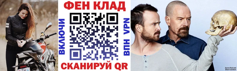 АМФ Premium  Нижняя Тура 