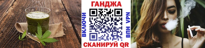mega   Нижняя Тура  Canna-Cookies конопля 
