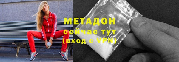 стаф Сатка