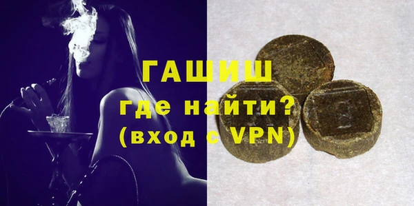 кокаин колумбия Саяногорск