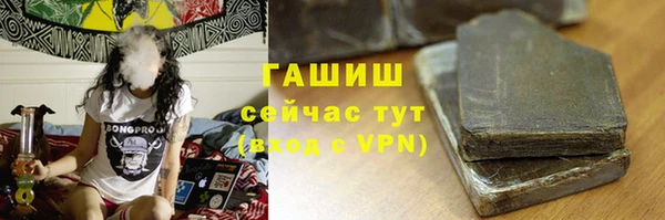 кокаин колумбия Абаза
