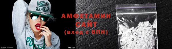 марки nbome Абинск