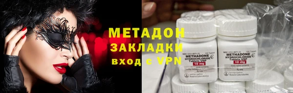 стаф Сатка