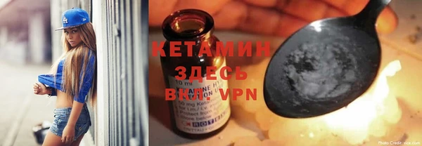 ECSTASY Абдулино