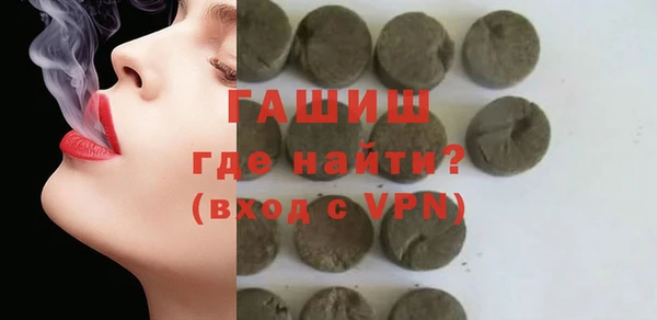 кокаин колумбия Саяногорск