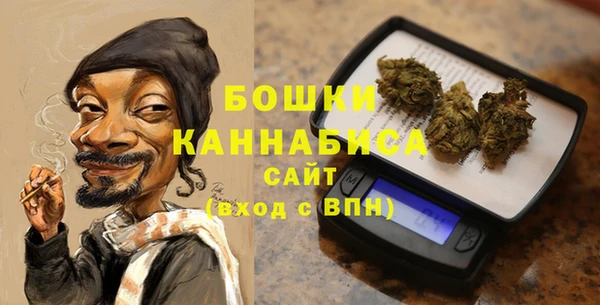 кокаин колумбия Абаза