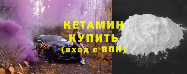 стаф Сатка