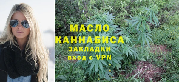 марки nbome Абинск
