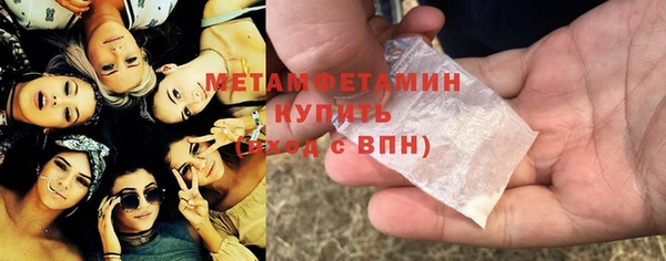 кокаин колумбия Саяногорск