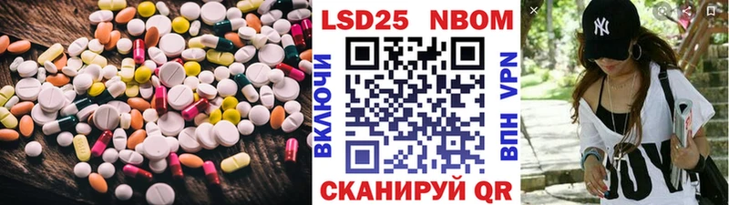 купить наркотик  Нижняя Тура  ЛСД экстази ecstasy 