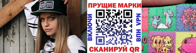 blacksprut tor Нижняя Тура Марки N-bome 1,8мг