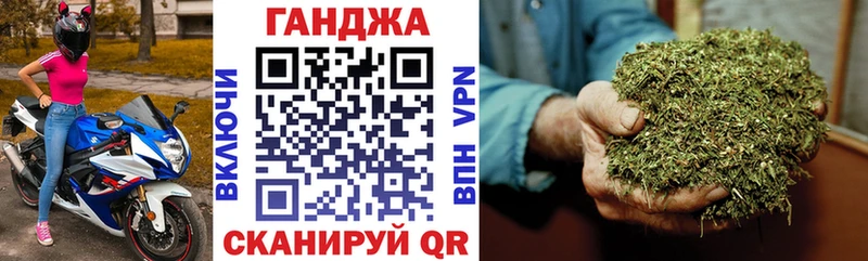 kraken ТОР  Нижняя Тура  Бошки марихуана конопля  цена  